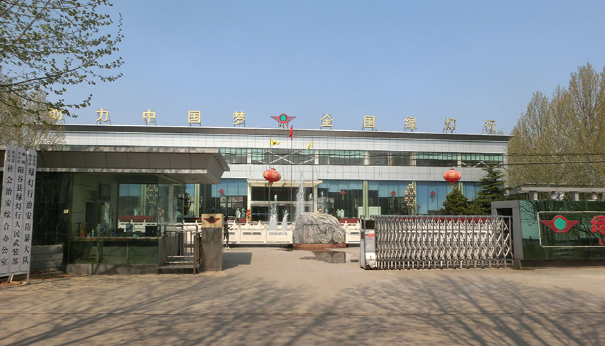 綠燈行電纜-綠燈行電纜